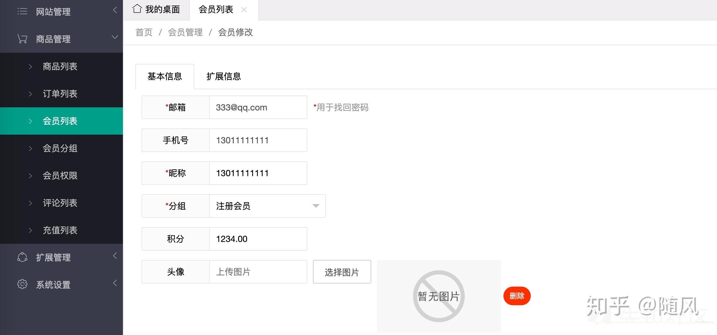 tp钱包怎么样安全吗_钱包安全锁在哪里_钱包安全性