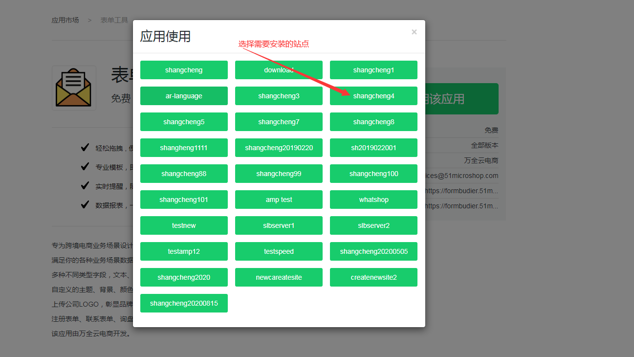 tp钱包怎么授权管理在哪里_钱包授权是什么意思_钱包授权管理系统