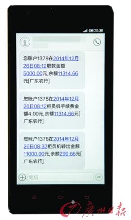 钱包币怎么转到交易所_tp钱包转币怎么会失败_钱包币币兑换待支付