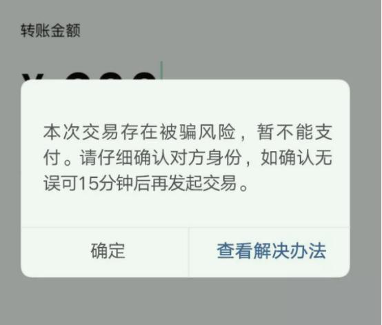 tp钱包转币怎么会失败_钱包币怎么转到交易所_钱包币币兑换待支付
