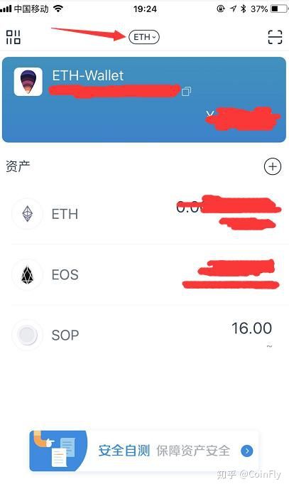 钱包添加usdt_tp钱包怎么添加usdt钱包_钱包添加银行卡显示卡片无效