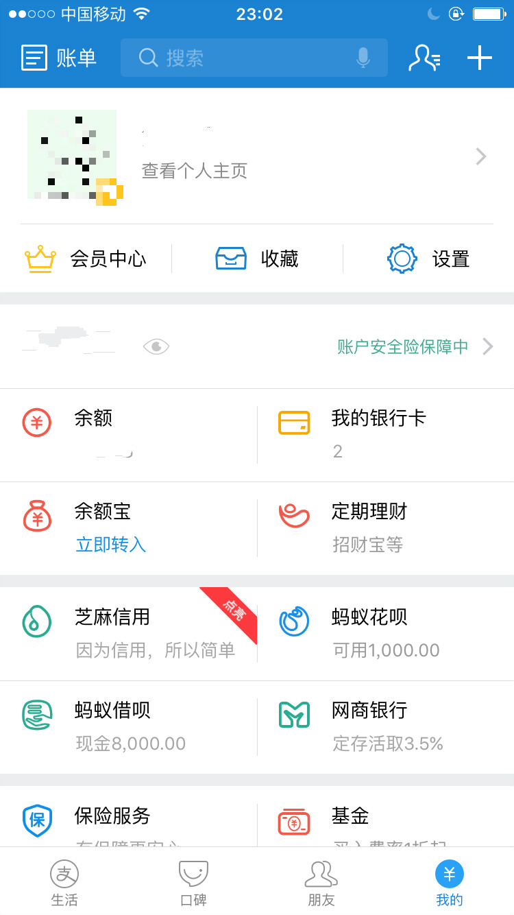 tp钱包闪兑教程_tp钱包闪兑一直兑换中_tp钱包闪兑接收钱包