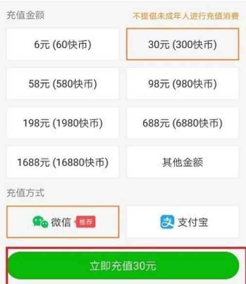 tp钱包里怎么买币比较换算_钱包币是啥_钱包的币怎么变现