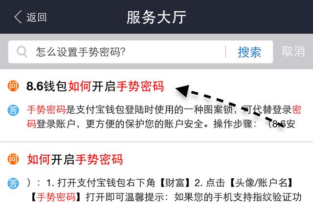 钱包更改密码_钱包改密码怎么改_tp钱包怎么更改密码