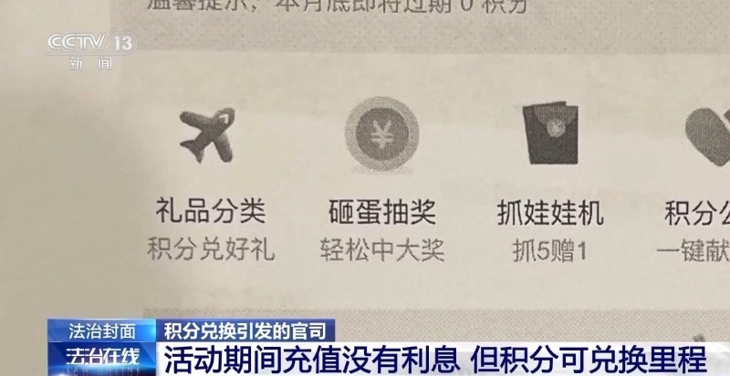 tp钱包新币兑换不成功_tp钱包无法兑换_云钱包无法兑换cto