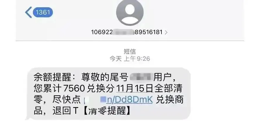 tp钱包新币兑换不成功_tp钱包无法兑换_云钱包无法兑换cto