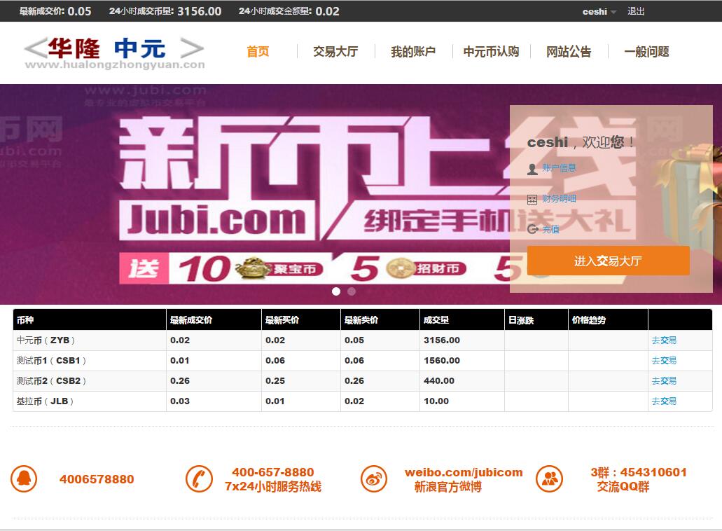 钱包里的币怎么卖出_tp钱包里的币怎么卖出去_钱包的币怎么卖