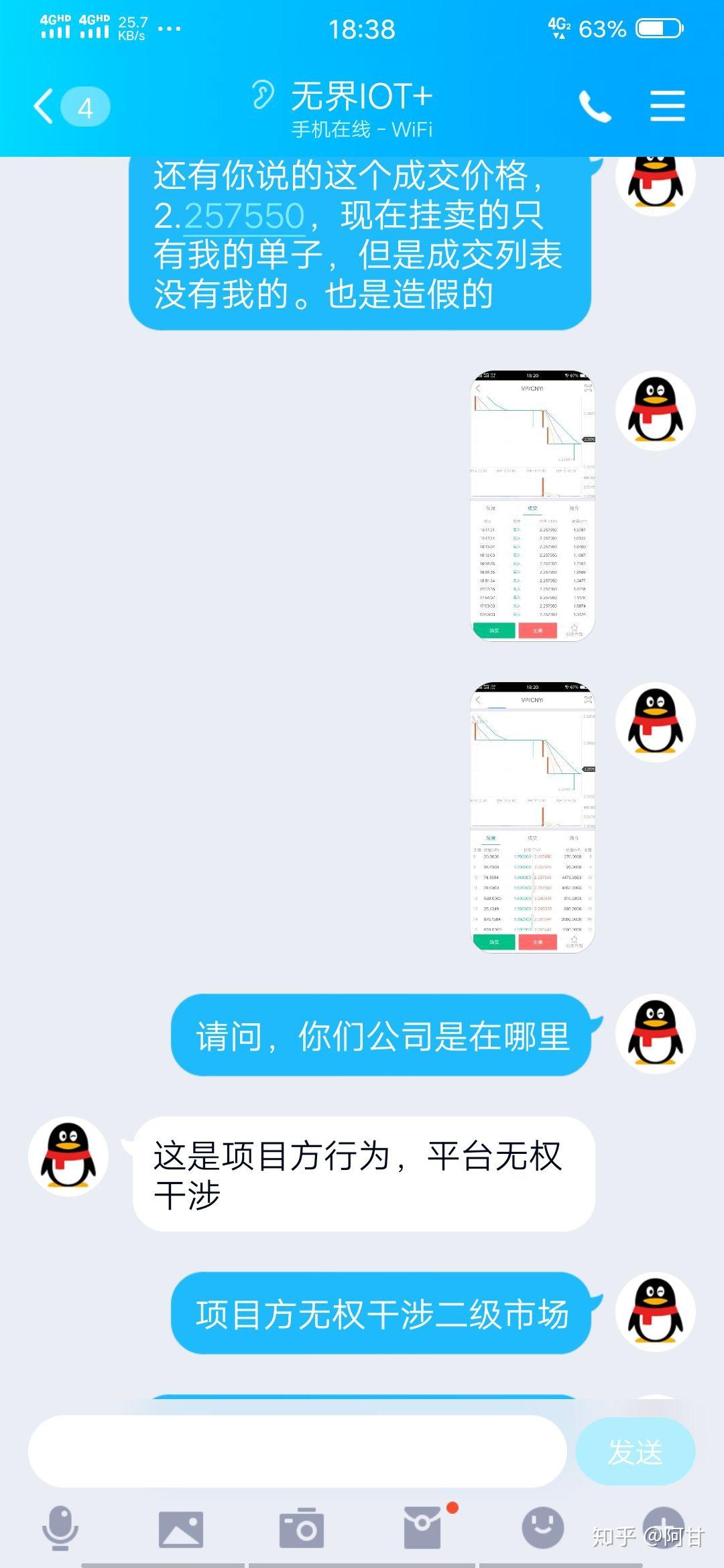 钱包的币怎么卖_钱包里的币怎么卖出_tp钱包里的币怎么卖出去