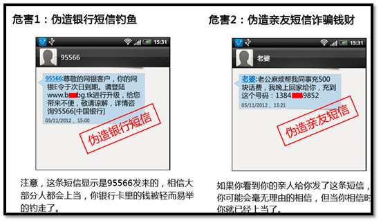 tp钱包创始人付盼是不是被抓_盼盼钱包_盼盼钱包贷款