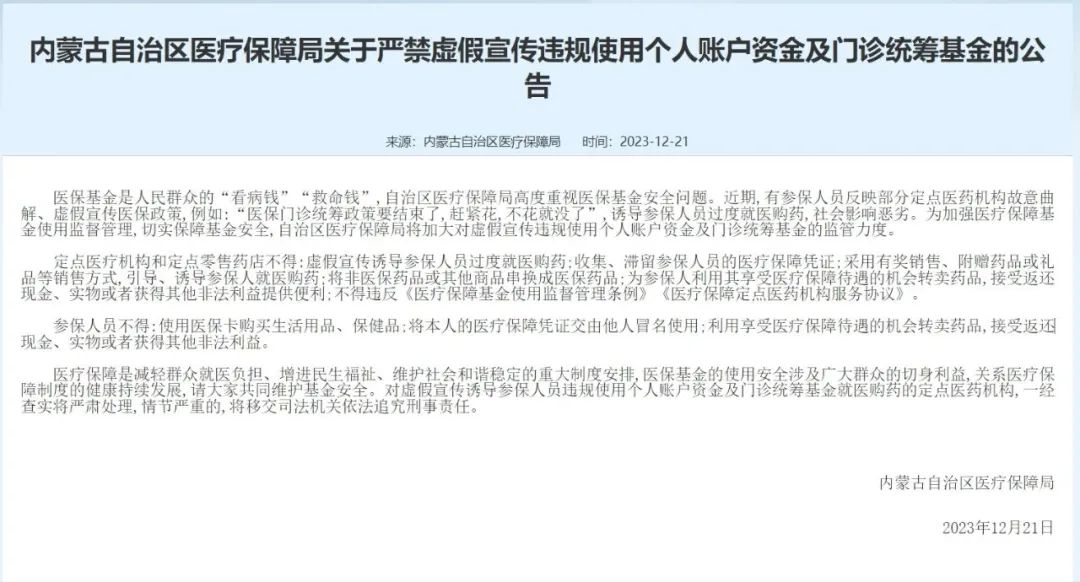 盼盼钱包贷款_盼盼钱包_tp钱包创始人付盼是不是被抓