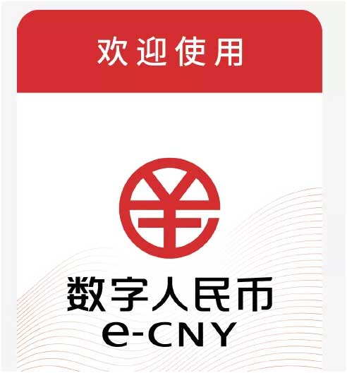 钱包里的币怎么换成人民币_钱包的币怎么变现_tp钱包里怎么买币比较换算