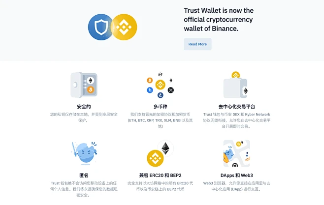 TP钱包里怎么买币_钱包买pig币_币钱包有什么用