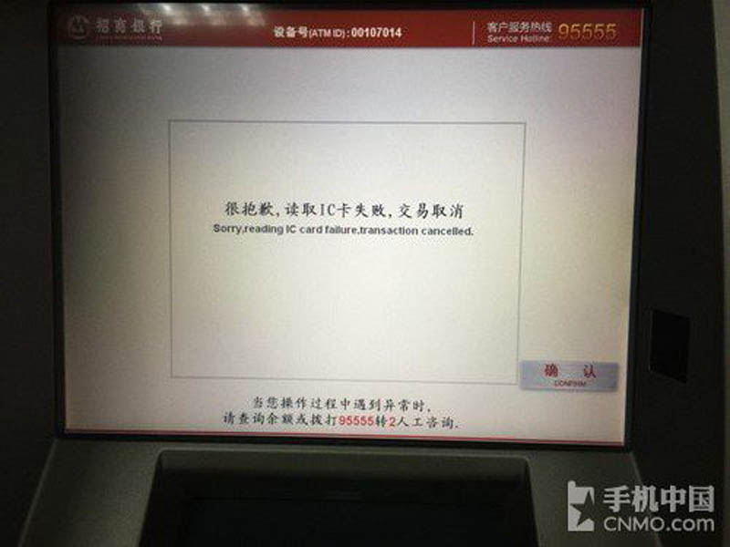 tp钱包操作失败的币能回来吗_钱包的币提到交易所_币钱包怎么使用交易
