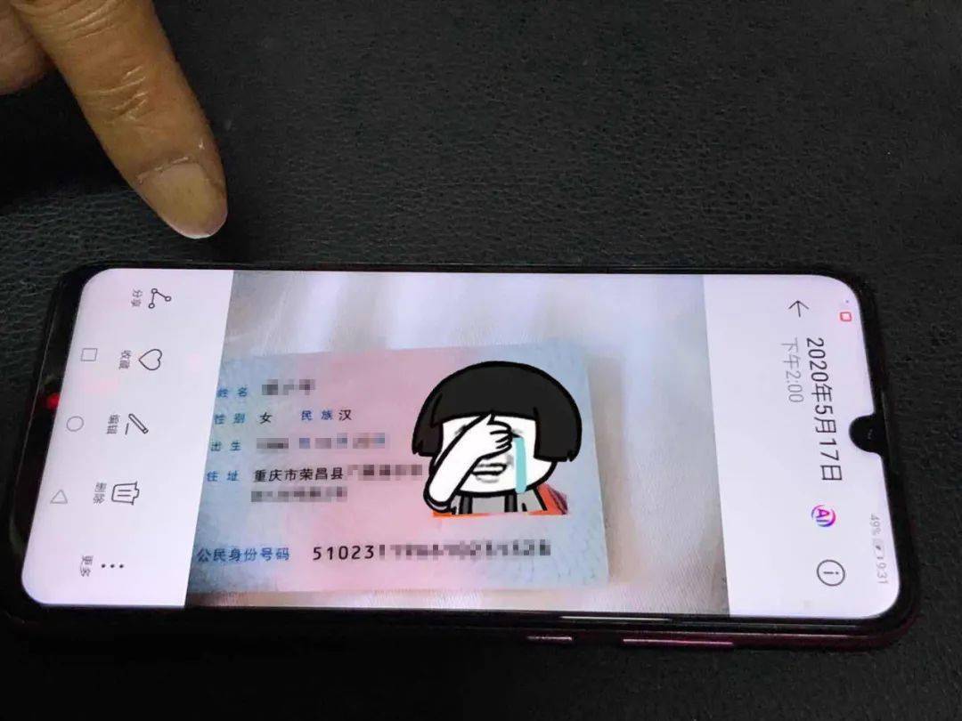 tp钱包被盗报警有用吗_钱包被偷警察不管_钱包被偷报警找回几率有多大