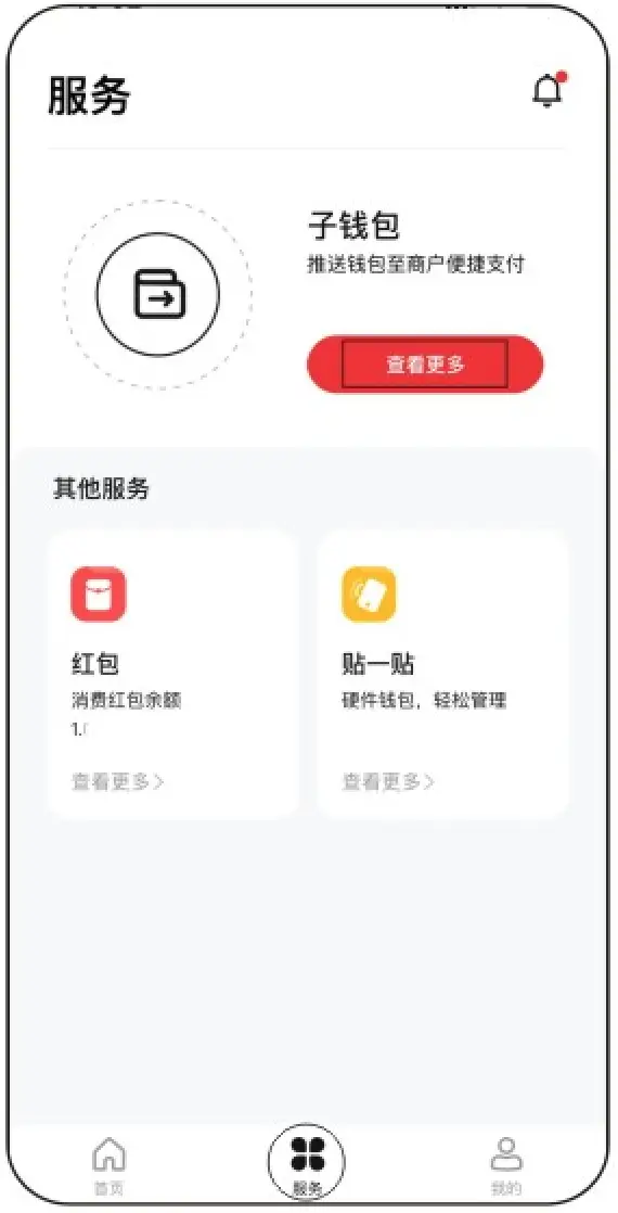 tp钱包怎么把币转回火币交易所-3步搞定tp钱包转币火币交易所，别再担心资金丢失