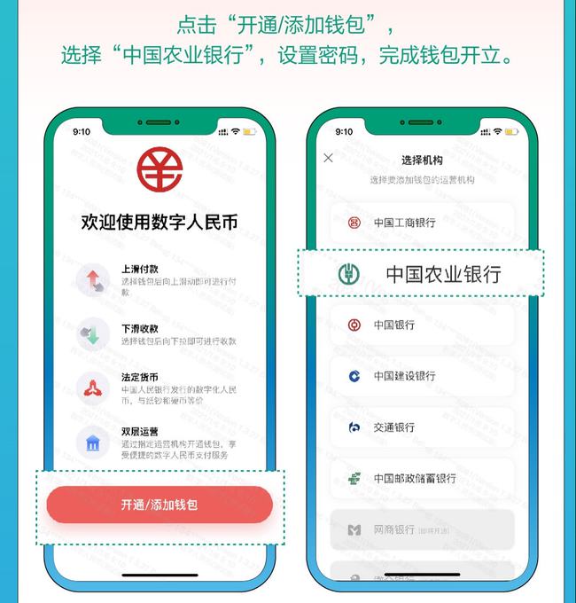 货币钱包的钱被转走_tp钱包怎么把币转回火币交易所_钱包转币到交易所要多久
