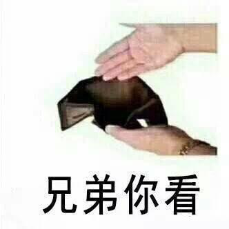 tp钱包手续费好贵_钱包价位_钱包哪个好