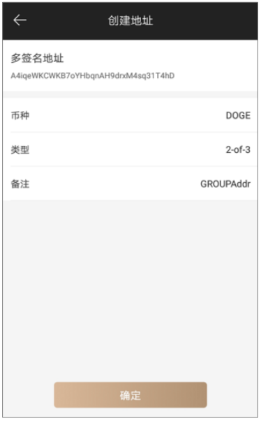 钱包签名会被盗吗_tp钱包怎么签名_钱包签名是什么意思