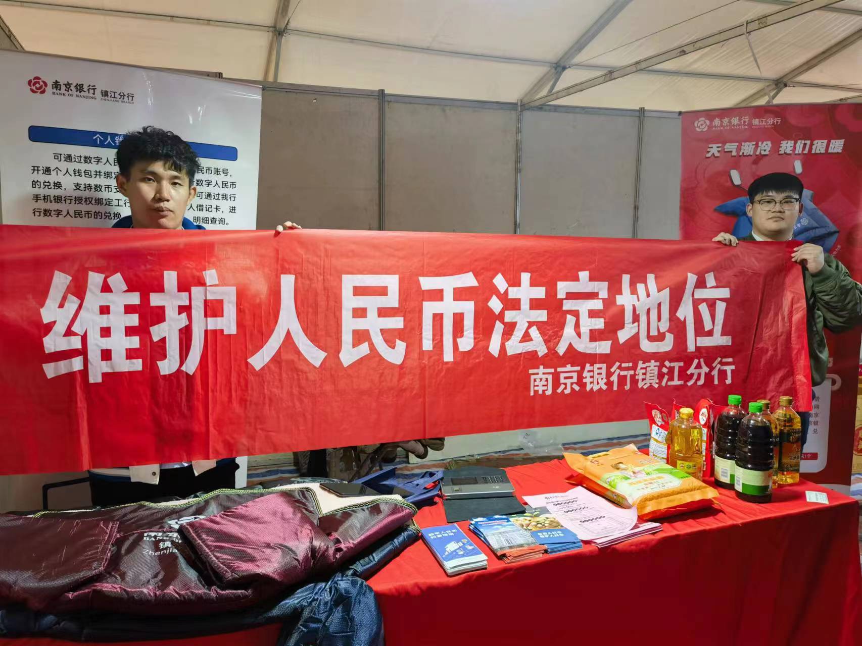 钱包里面的币可以买卖吗_据说钱包里的币会涨_tp钱包发币违法吗