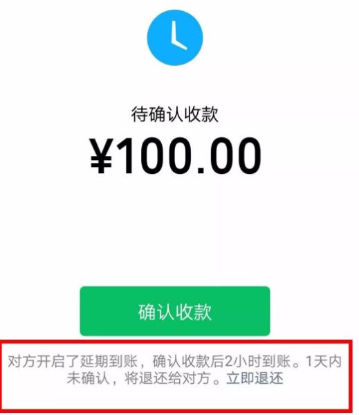 tp钱包转到交易所不到账_钱包转入交易所_钱包转出t+1