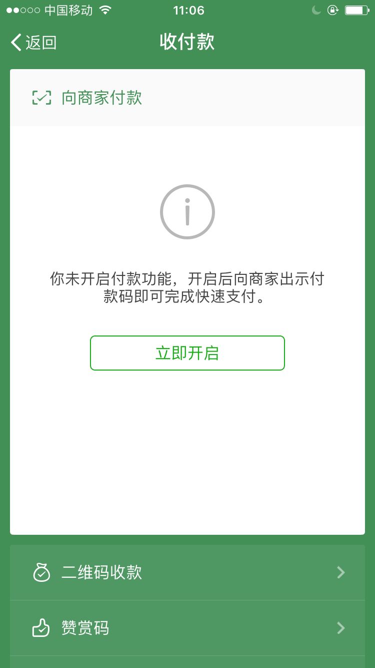 钱包清理_钱包里多了好多垃圾币_tp钱包垃圾