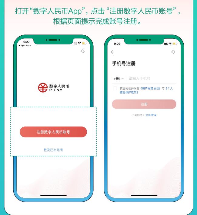 钱包如何添加代币_tp钱包代币添加头像_tp钱包怎么添加代币