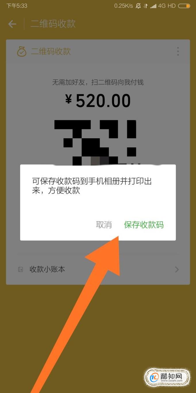 tp钱包怎么添加代币_钱包如何添加代币_tp钱包代币添加头像