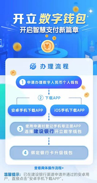 tp钱包官网下载网址_钱包官方网站_ⅰmtoken钱包下载官网