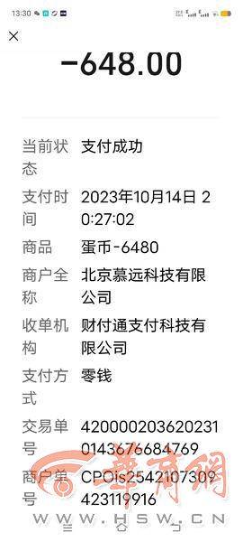 钱包客户电话是多少_钱包金服客服人工服务_tp钱包客服怎么找