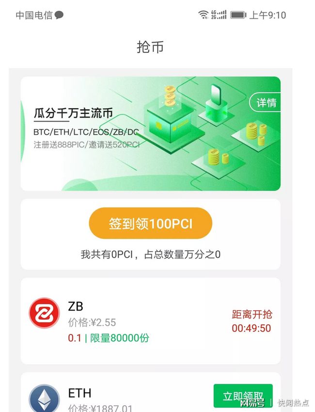 钱包身份名是什么_身份钱包和单币钱包的区别_tp钱包的身份钱包和单