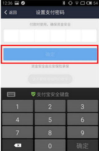钱包最新版本_tp钱包老版本下载_tp钱包下载3.0
