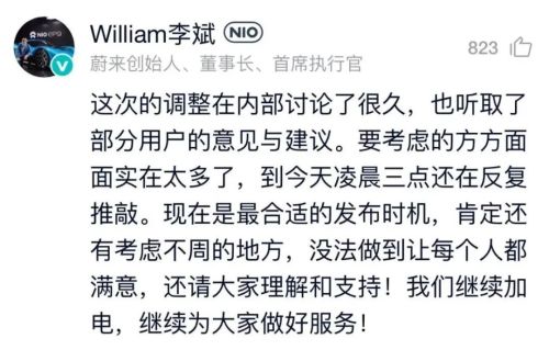 tp钱包创始人付盼那个国籍_国籍人道法_盼盼钱包