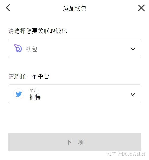 钱包下载官网_怎样下载tp钱包_钱包下载地址