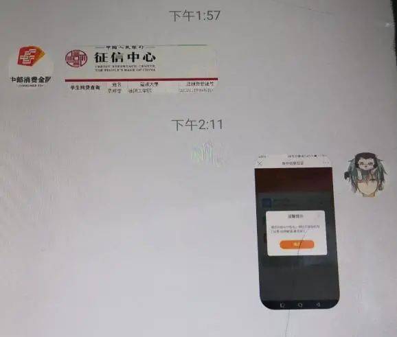tp钱包被骗u怎么追回_钱被骗成功追回案例_钱被骗了追回流程