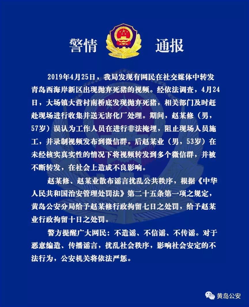 tp钱包被骗u怎么追回_钱被骗了追回流程_钱被骗成功追回案例