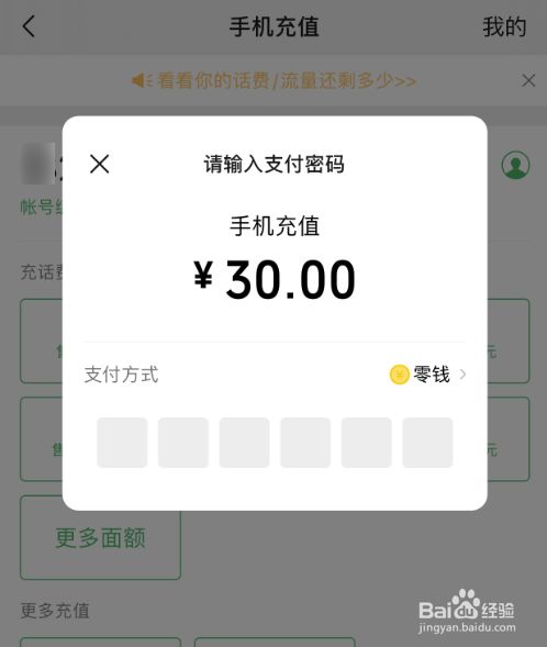 钱包充钱赌博怎么处理_tp钱包如何充钱_怎样给多多钱包充钱