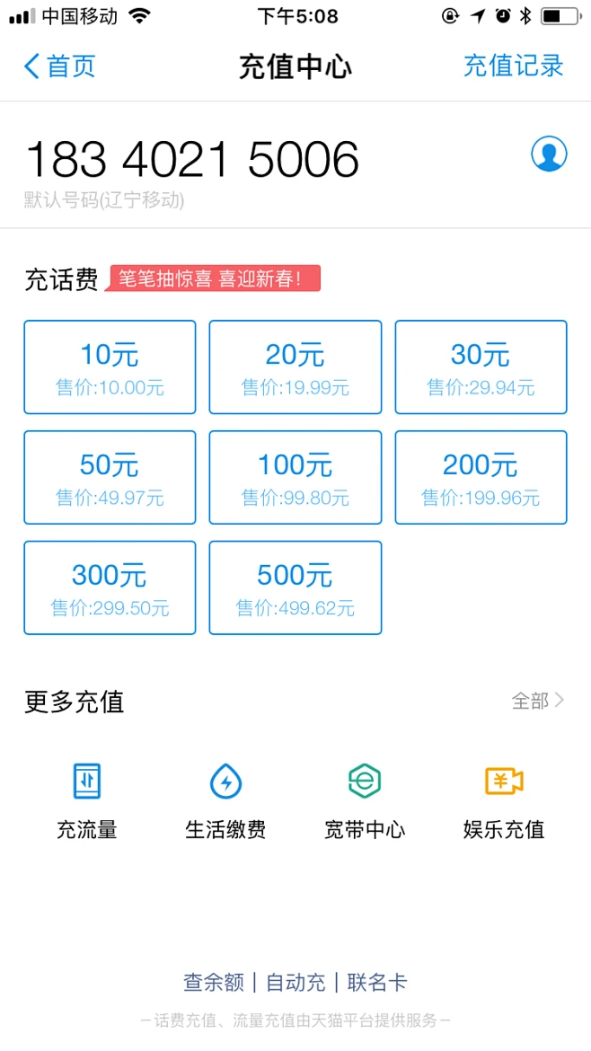 怎样给多多钱包充钱_tp钱包如何充钱_钱包充钱赌博怎么处理