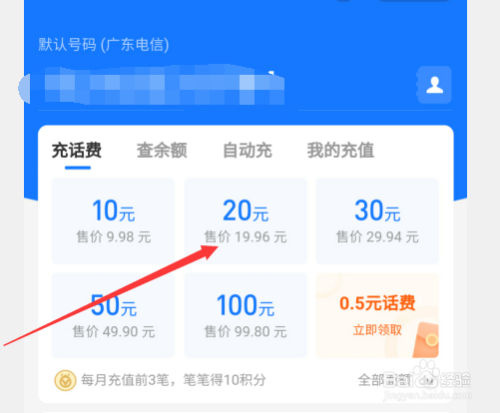 tp钱包如何充钱_钱包充钱赌博怎么处理_怎样给多多钱包充钱