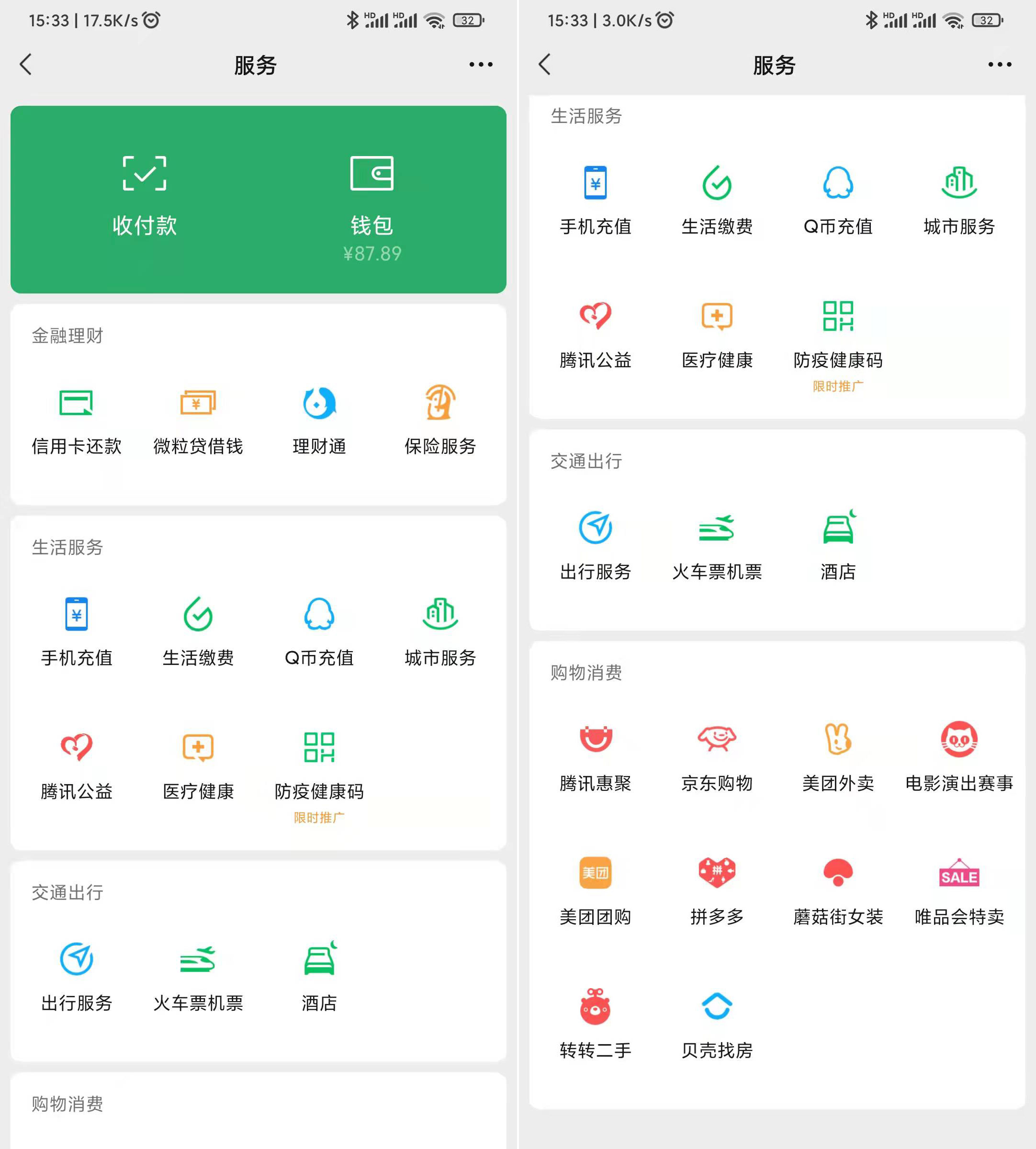 转账时显示签名失败_转账签名失败7002_tp钱包转账显示签名失败