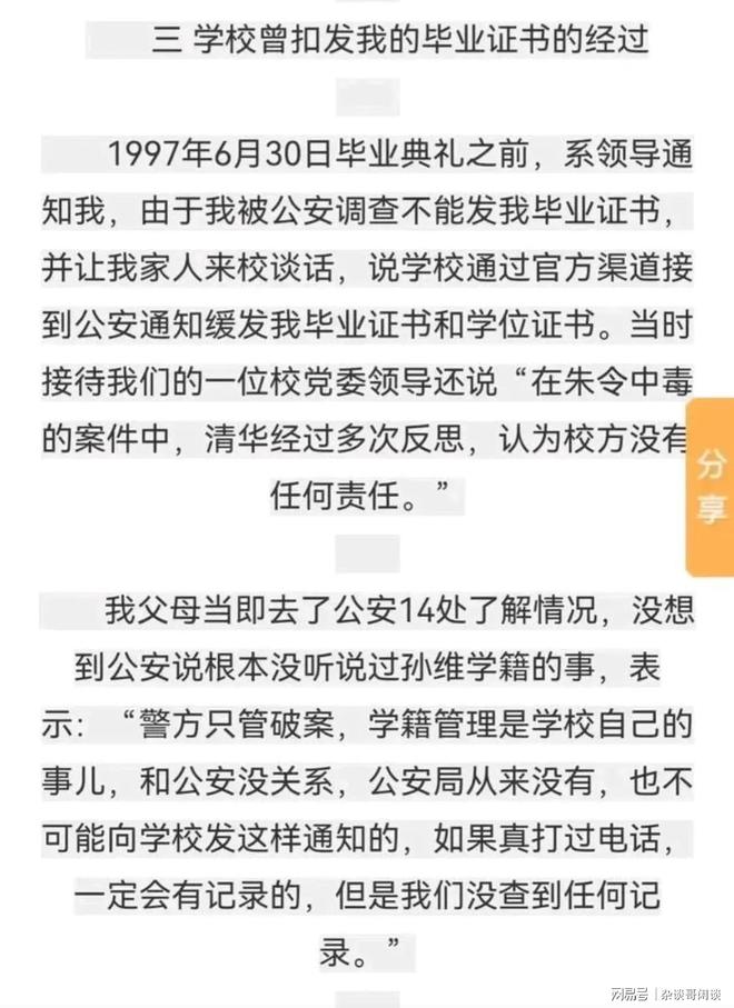 钱财被盗报警能追回吗_tp钱包资产被盗怎么办能报案吗_被偷钱包报警找回的几率