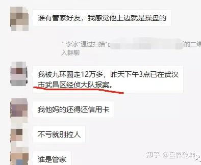 tp钱包资产被盗怎么办能报案吗_钱财被盗报警能追回吗_被偷钱包报警找回的几率