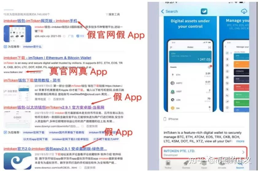 tp钱包被盗立案_tp钱包被盗怎么联系客服_钱包被盗报警会受理吗