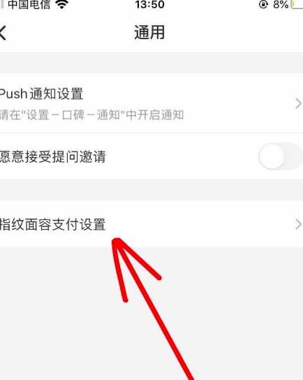 钱包授权管理系统_怎么tp钱包设置权限管理_tp钱包授权之后怎么取消