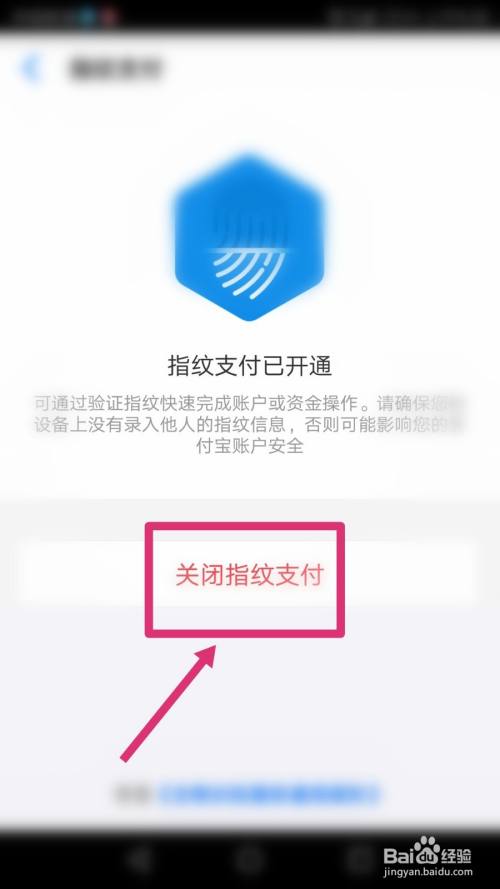 钱包授权管理系统_tp钱包授权之后怎么取消_怎么tp钱包设置权限管理