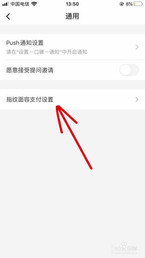 tp钱包授权之后怎么取消_怎么tp钱包设置权限管理_钱包授权管理系统