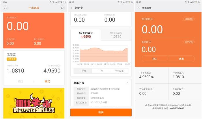钱包项目有哪些比较出名_钱包项目_tp钱包资金池是什么意思