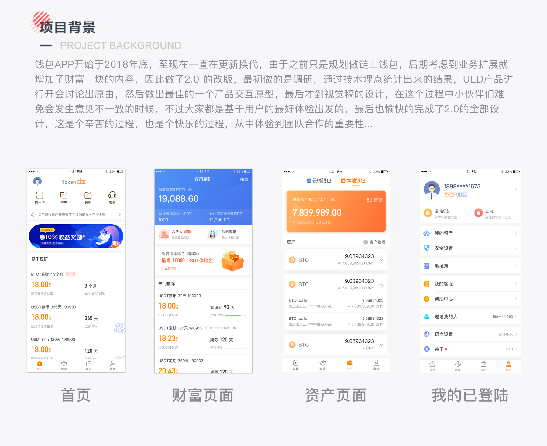 bitkeep钱包被盗_tp钱包授权了会不会被盗币_trezor钱包被盗