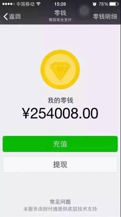 下载tp钱包并安装_钱包下载安装手机版_钱包下载安装桌面