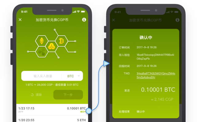 tp钱包兑换一直等待确认-TP钱包兑换等待确认?别慌,这就是原因 tp钱包兑换一直等待确认-TP钱包兑换等待确认?别慌,这就是原因