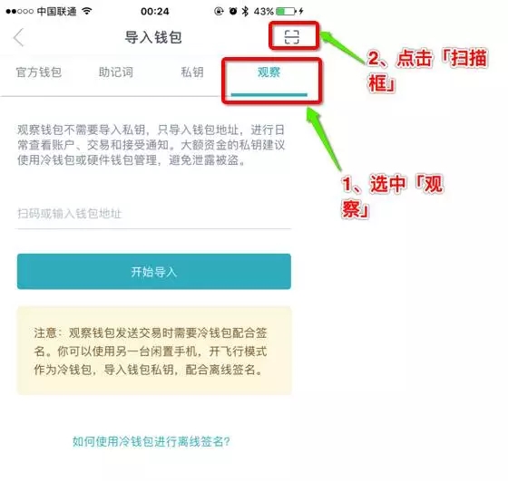 币行情分析软件_tp钱包怎么看币的行情_钱币行情软件